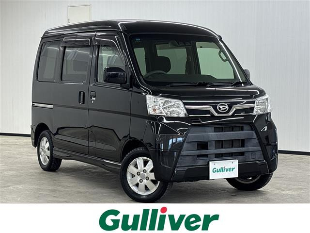 アトレーワゴン カスタムターボ RS SAIII 修復歴無し