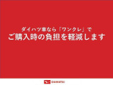 何でもお気軽にお声がけください♪