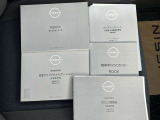 取扱説明書・整備手帳付いてます。