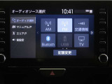 ディスプレイオーディオを装備。スマートフォンと車を繋ぐことで、これまでのナビに加えて色々なサービスが楽しめます。