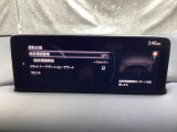 TSRは、走行中にフォワードセンシングカメラが認識した交通標識をメーターに表示することで、交通標識の見落とし防止を図り、安全運転を支援するシステム
