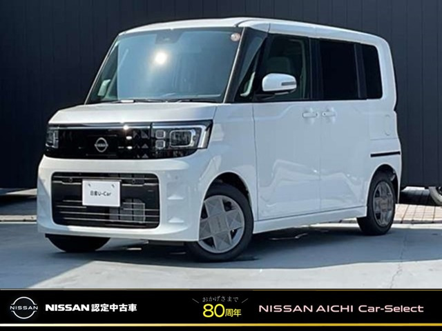 デイズルークス X