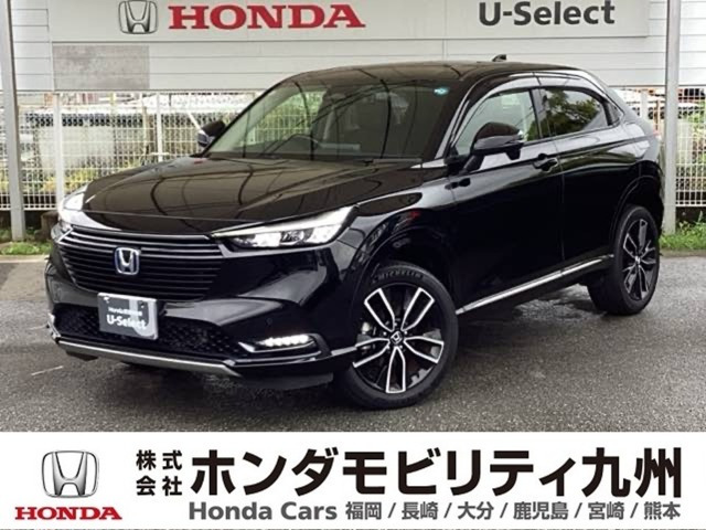 ヴェゼル 1.5 ハイブリッド Z 