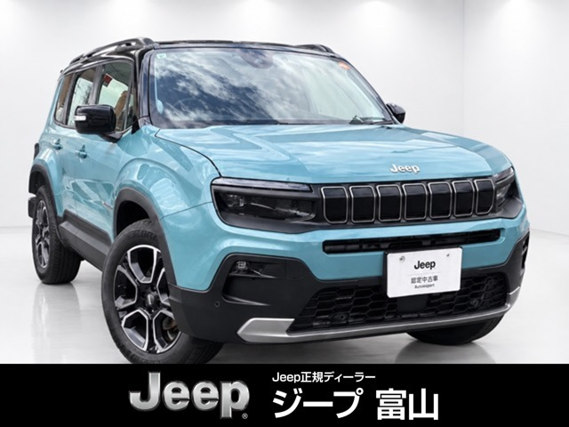 アベンジャー アルティテュード 