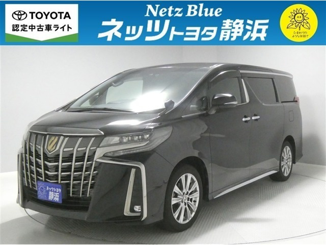 アルファード 2.5 S タイプゴールド Ⅱ