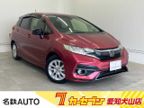 はじめまして名鉄AUTOカーセブン愛知犬山店です!! 当店のお車をご覧いただきありがとうございます。
