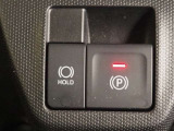 電動パーキングブレーキ付き♪ブレーキホールドシステムもついてます。