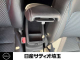 前席収納スペース画像です。