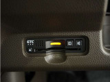◆ETC車載器 装備車◆今や必需品のETC!有料道路を利用する際にスムースに通過でき、わずらわしい料金支払いから開放されます!