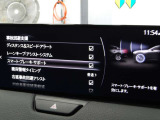 車両に搭載されたセンサーとカメラで対象物を検知し、自車とが衝突する可能性があるとブレーキ制御をします。生活のあらゆる場面で、衝突を検知した際にブレーキ制御をすることで、衝突の回避や衝撃を軽減します