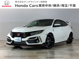 ホンダカーズ東京中央 加平店へようこそ。 当社下取りのお墨付き車両。人気車両で充実装備の一台。おススメです。どうぞご覧ください。
