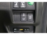 【横滑り防止装置】ドライバーの安全運転をアシストしてくれる装備が充実しています☆ドライバーの不安を安心へと変えてくれますね。