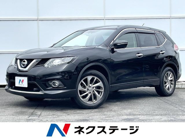 エクストレイル 2.0 20Xtt エマージェンシーブレーキパッケージ
