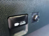 非常時やキャンプなどに役立つAC100Vコンセント付きです。