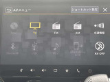 ナビゲーションに加え、DVD再生、CDやUSBメモリーの音楽再生、フルセグTV、ラジオなど幅広い機能を備えています。車とスマートフォンを連携させることにより、車内でもスマートフォンアプリ機能が使えます、