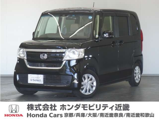 N-BOX G L ターボ ホンダセンシング 