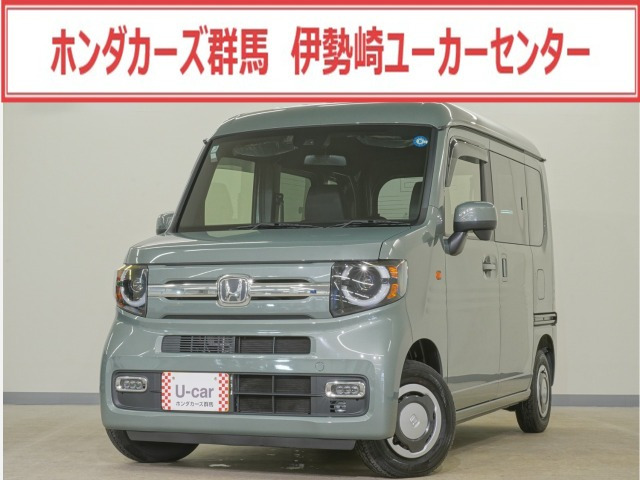 N-VAN  ファン ターボ