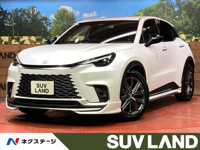LBX リラックス 