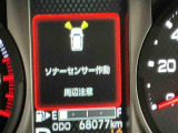 「1年間の保証ではちょっと不安・・・」というお客様におススメの延長保証です。わずかなご負担で、プラス1年または2年の保証延長が受けられます。