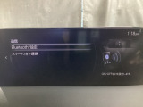 Apple Carplay・Android Auto対応!マツダ コネクト(コマンダーコントロール)でスマートフォンを操作して、通話、音楽を聴いたり、マップで目的地を調べることができます。