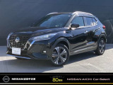 数あるお車の中から、当店の物件をご閲覧いただき、ありがとうございます。日産愛知販売 「Car-Selectイオンモール常滑」です。お客様のお車選びをお手伝いさせてください!