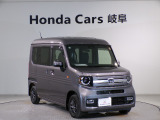 【HondaTotalCare】購入から、メンテナンス、万が一の時もどんな時でもこれ一つで安心カーライフをお届け♪