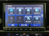 豊富に在庫を取り揃えています。 軽自動車からミニバン、セダン、SUV、話題のハイブリッド車などなど続々入荷中です!