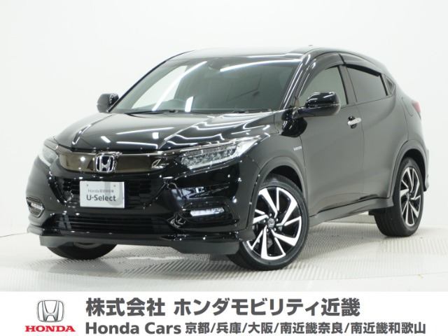ヴェゼル 1.5 ハイブリッド RS ホンダセンシング 
