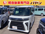 当社ではお車の販売を岡山県・香川県に在住のお客様、岡山県・香川県に隣接する県に在住のお客様のみとさせていただいております。誠に勝手ながら、ご理解とご協力を賜りますようお願い申し上げます。