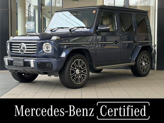 Gクラス G450d AMGラインパッケージ (ISG) 4WD