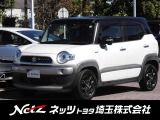 当店では店頭で車をご確認のうえ、一都六県にお住まいの方への販売とさせていただいております。予めご了承ください。