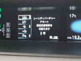 安全装備です。