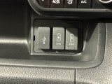 便利な充電用USBジャックも付いています☆周辺機器の充電にご利用頂けます☆