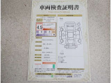 車両評価シートをご参考に!