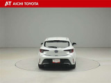 ハイブリッド車を買うならトヨタの『TOYOTA認定中古車』!保証は、初度登録年月より起算して10年間、累計走行距離20万キロ迄。更に、ロングラン保証が1年付で安心安全です♪