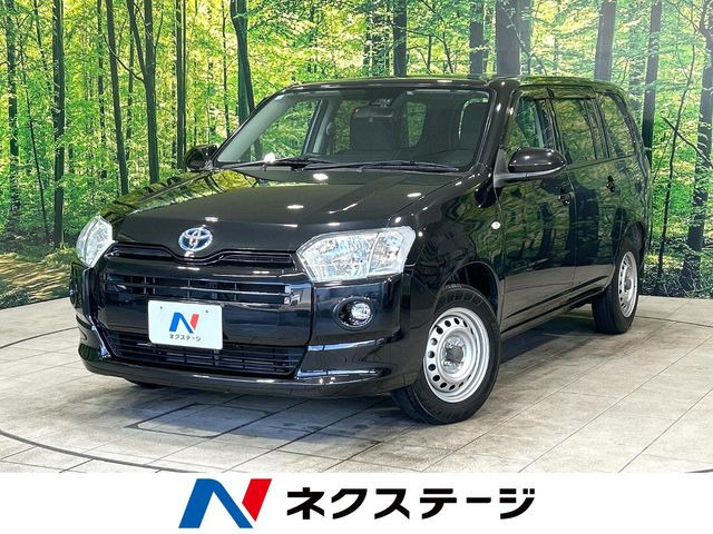 プロボックスバン ハイブリッド 1.5 F 