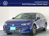 ★新型パサート中古車★ 入荷しました