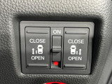 【両側パワースライドドア】スマートキーや運転席のスイッチで後席両側スライドドアの開閉が可能♪電動だから力を入れてドアを開ける必要が無く、小さなお子様でも簡単に開け閉めでき快適です♪