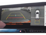 大好評のボディコーティング「ハイモースコート」もご納車までに施工可能。雨染みや線傷など中古車だからと諦めていませんか?ピカピカの状態でお乗り出しいただけます。