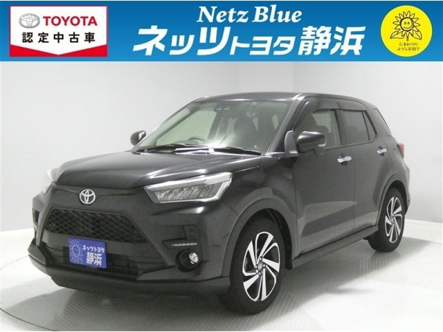 ライズ 1.0 Z