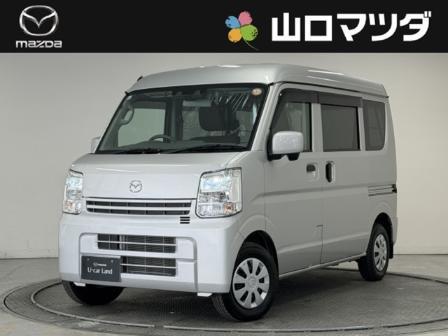 スクラム PC ハイルーフ 4WD 