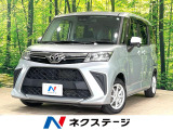 両側電動ドア 純正SDナビ 全周囲カメラ 衝突被害軽減システム 禁煙車