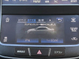 全車第三者機関鑑定済み★それでも伝わりづらい匂いや雰囲気等、是非お問い合わせいただけると幸いです★安心してお車選びをお楽しみください★LINE&ビデオ通話も対応★