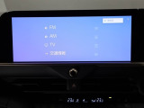 ディスプレイオーディオを装備。スマホとクルマをつなぐことで、これまでのナビに加えて、色々なサービスが楽しめます。