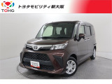 当社では、近畿2府4県(大阪・兵庫・京都・奈良・滋賀・和歌山)の方で、ご来店により現車の確認、お引渡しができるお客様に販売を限らせて頂きます。また転売・輸出目的、同業者様への販売は行っておりません