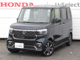 当社試乗車、業務車のN-BOXカスタム(コーディネートスタイル)が入庫です。内外装ともにきれいなお車です。