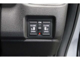 ◆◆両側電動スライドドア!!荷物で手が塞がる時など簡単にドアの開閉が出来ます!何より力いらずで開閉OK!女性やお年寄りにも優しい♪電動機能はOFFにもできますから元気なお子様の駆け出しも安心!
