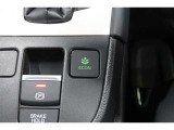 ECONボタンで低燃費モードに☆☆☆ECONスイッチを上手に使ってエコドライブ♪♪環境にもお財布にも優しい装備です☆☆☆