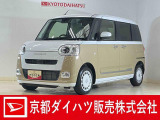 ダイハツ(ディーラー)の届出済み未使用車で安心でお買い得の車です☆ 衝突回避支援システムのスマートアシスト搭載で安心・安全♪ ターボ付きで加速も滑らか☆ 人気のツートンカラー♪