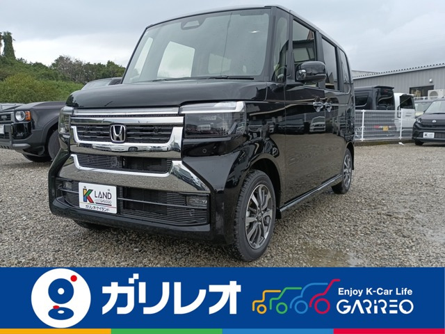 N-BOX  